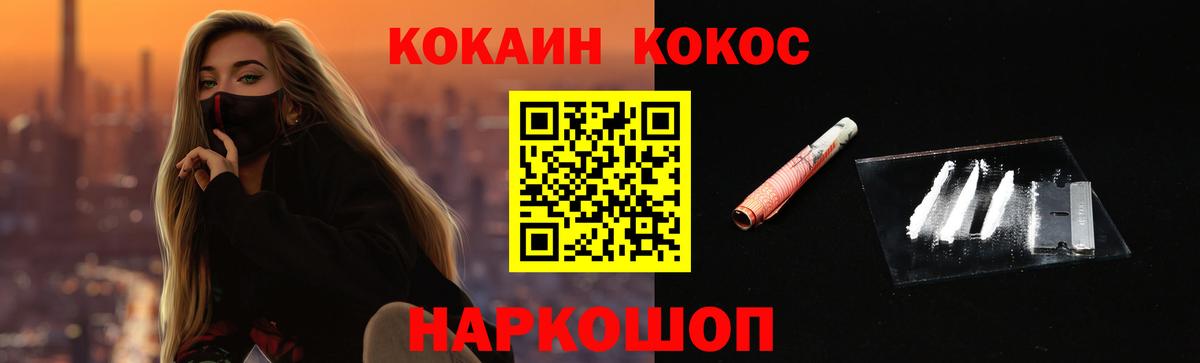 A-PVP Дербент