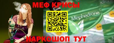 марки lsd Коломна