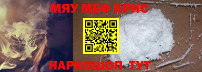 твердый Ковров