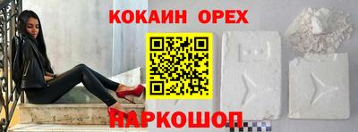 твердый Ковров