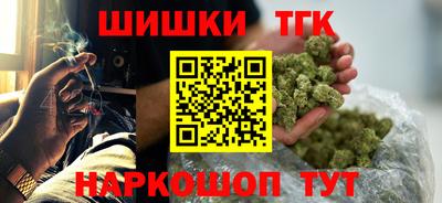 марки lsd Коломна