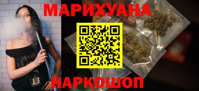 марки lsd Коломна