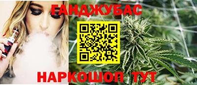 сатива Когалым