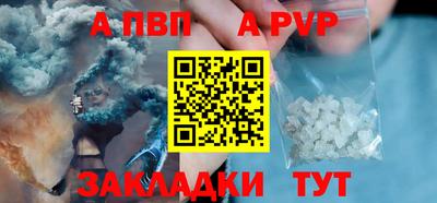 твердый Ковров