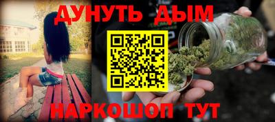 марки lsd Коломна