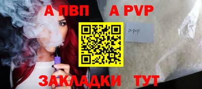 твердый Ковров