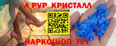 твердый Ковров