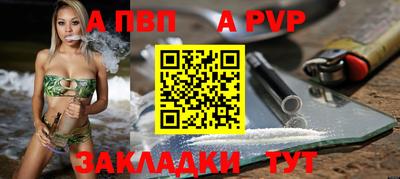 марки lsd Коломна