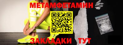 кокаин VHQ Кохма