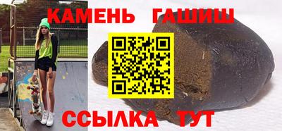 кокаин VHQ Кохма