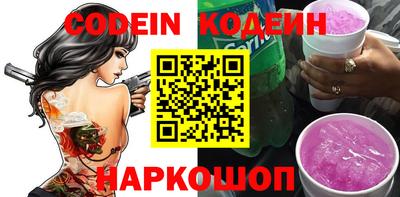 твердый Ковров