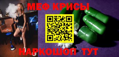 твердый Ковров