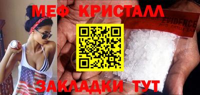 кокаин VHQ Кохма