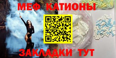 кокаин VHQ Кохма
