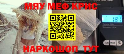твердый Ковров