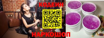 кокаин VHQ Кохма