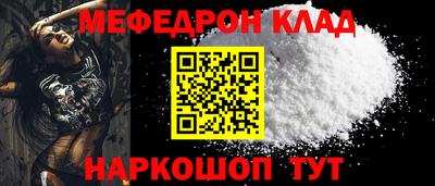 твердый Ковров