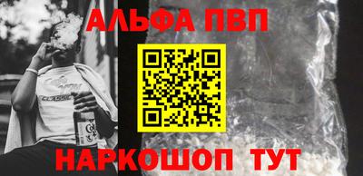 марки lsd Коломна
